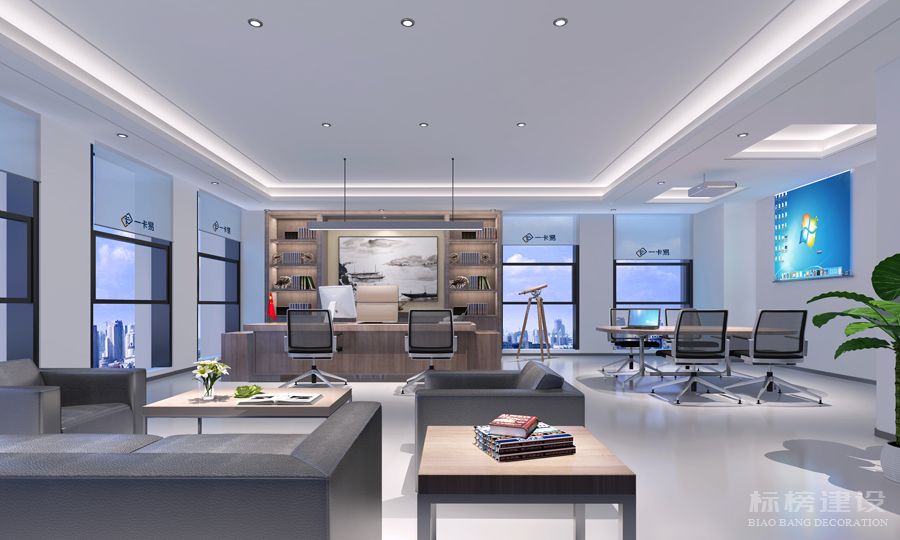 對于深圳辦公室裝修來說,移動化辦公環(huán)境意味著什么